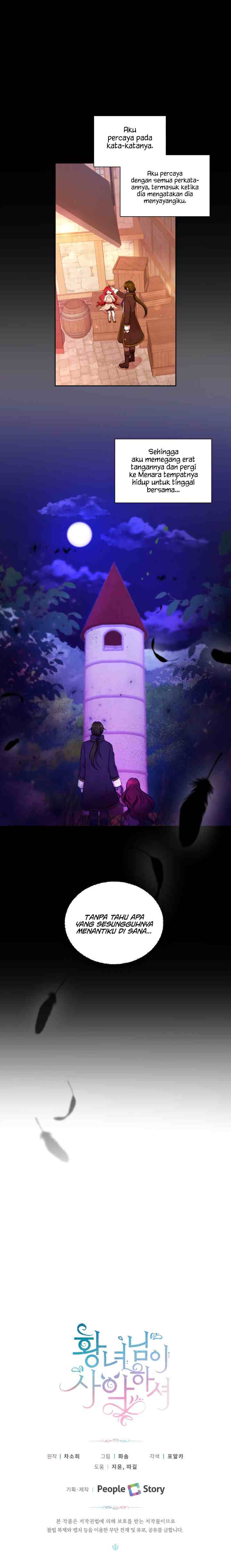 The Princess is Evil chapter 10 halaman 16