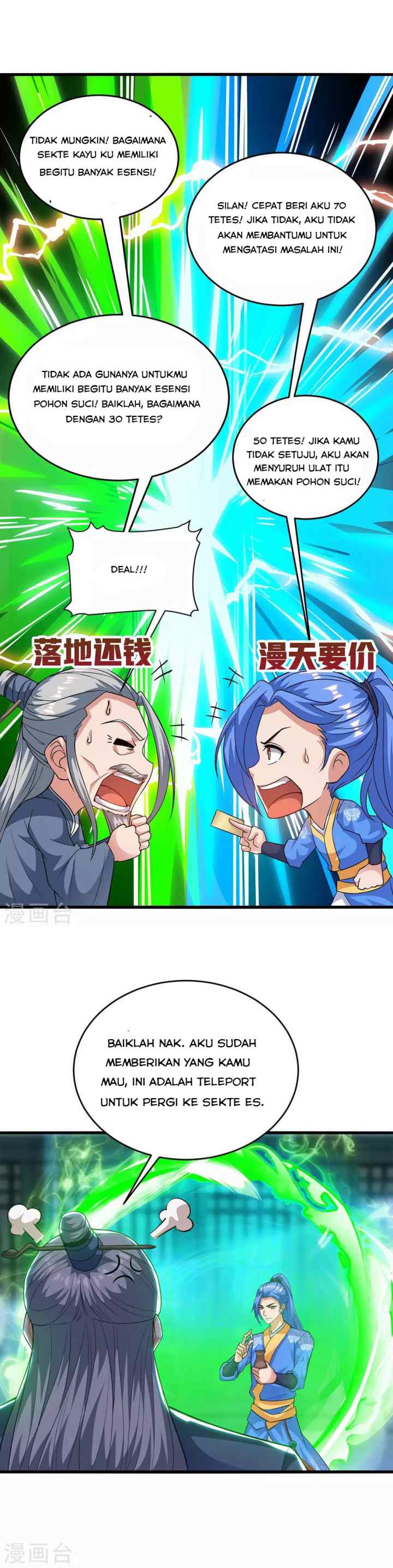 Strongest Leveling chapter 178 halaman 11