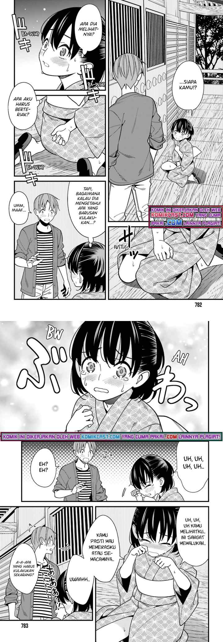 Hirasaka Hinako ga Ero Kawaii koto wo Ore dake ga Shitteiru chapter 31 halaman 5