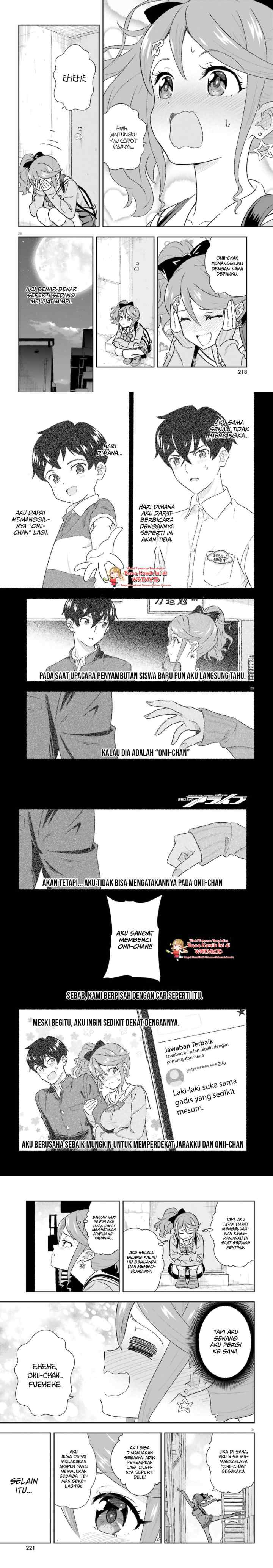 Suki Sugiru Kara Kanojo Ijou no, Imouto Toshite Aishite Kudasai chapter 1 halaman 17