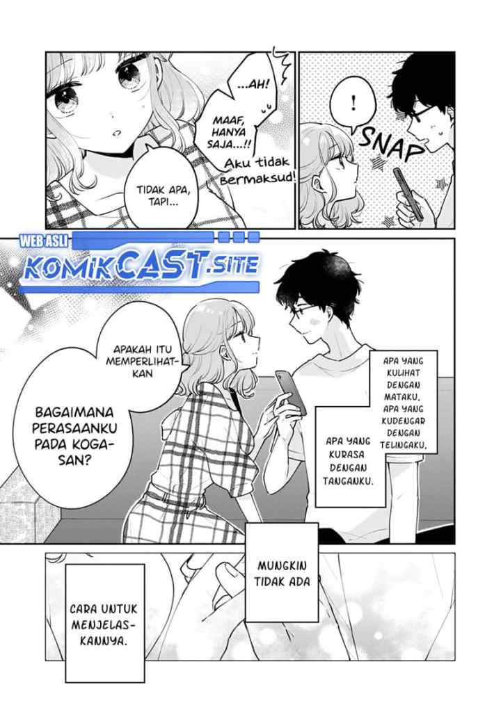It's Not Meguro-san's First Time chapter 60 halaman 14