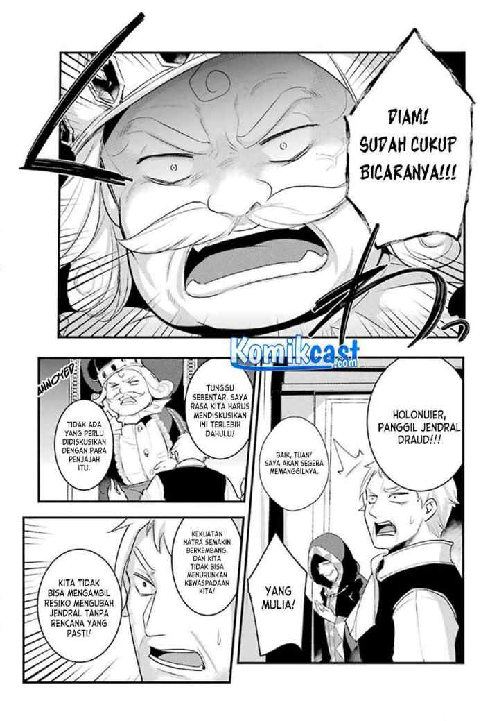 Souda, Baikoku Shiyou: Tensai Ouji no Akaji Kokka Saisei Jutsu chapter 16 halaman 4