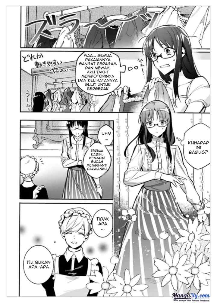 Seijo no Maryoku wa Bannou desu chapter 1.2 halaman 4