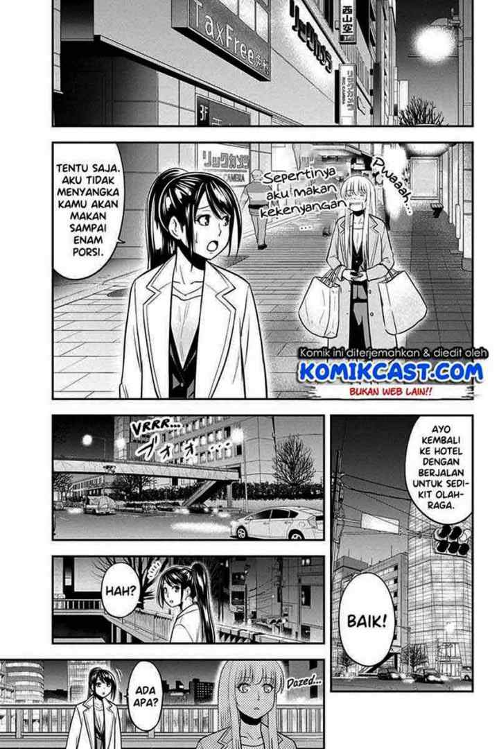 Orenchi ni Kita Onna Kishi to Inakagurashi Surukotoninatta Ken chapter 78 halaman 18