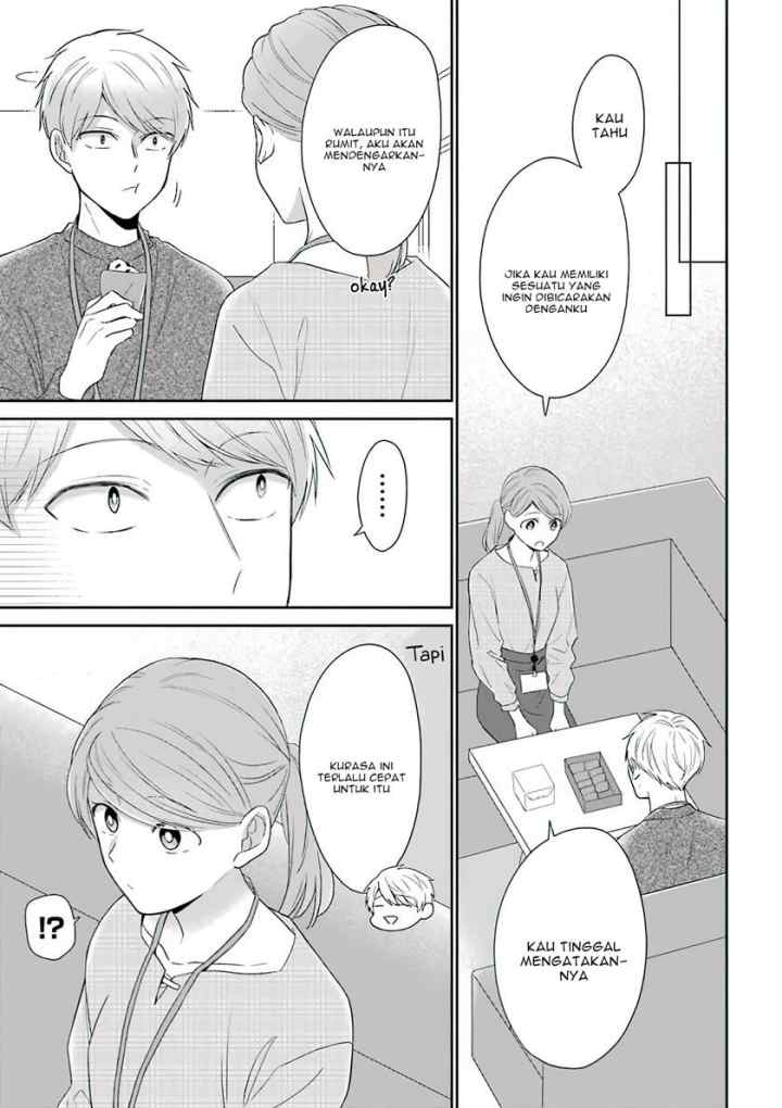 Arasa Dakedo, Hatsukoi desu chapter 48.5 halaman 4