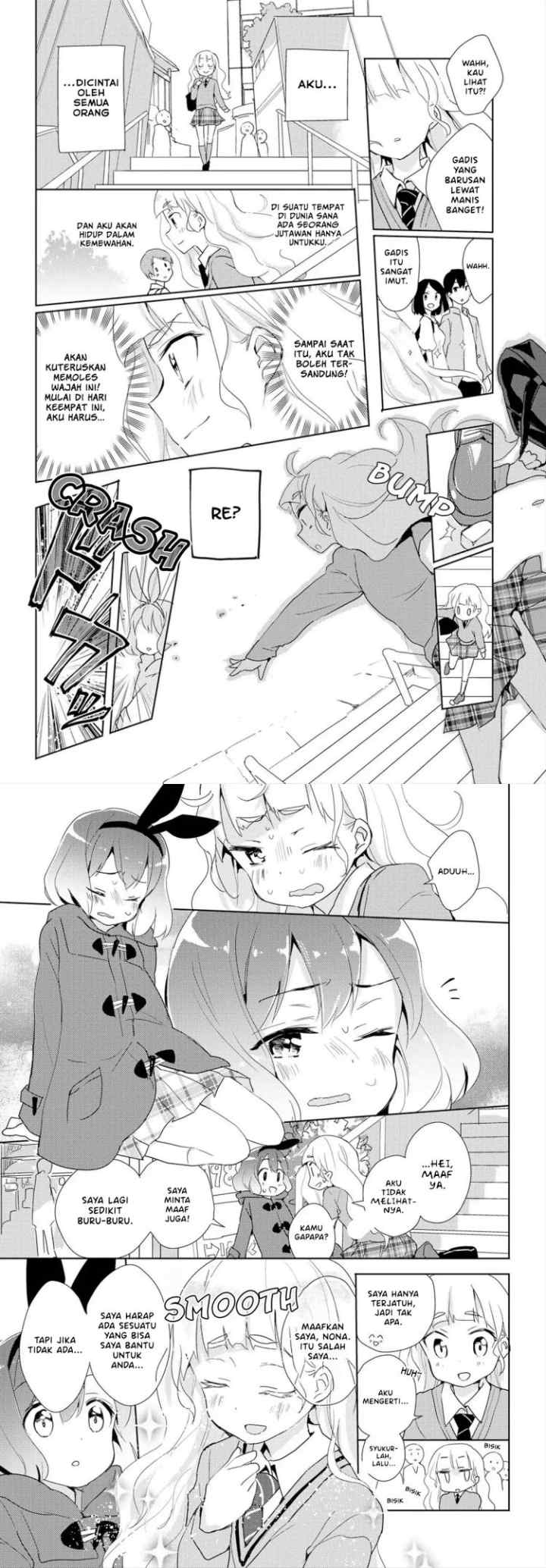 Watashi no Yuri wa Oshigoto desu! chapter 1 halaman 6