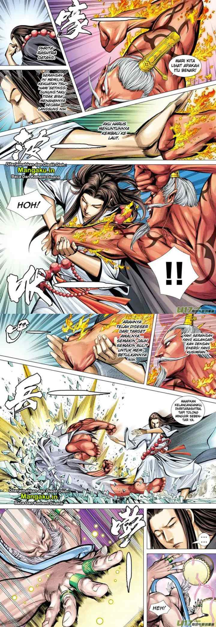 Journey to the West chapter 47 halaman 4