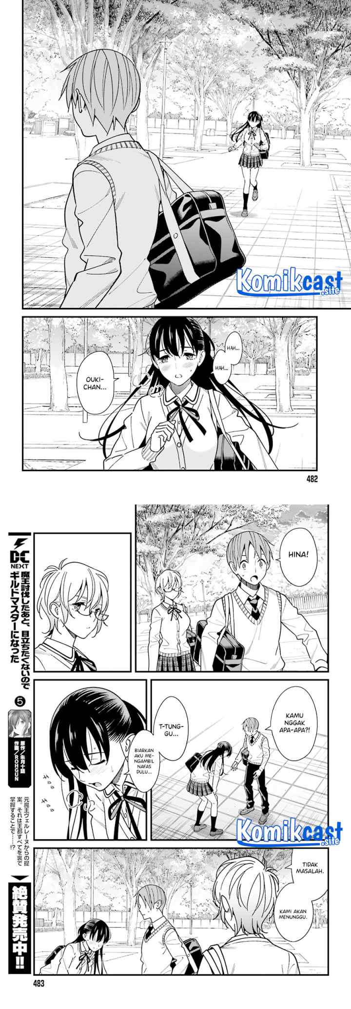 Hirasaka Hinako ga Ero Kawaii koto wo Ore dake ga Shitteiru chapter 36 halaman 9