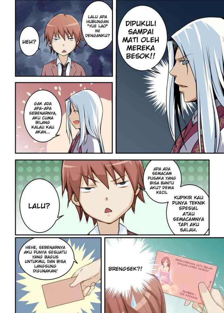 The Treasured Sakura Tome chapter 1 halaman 11
