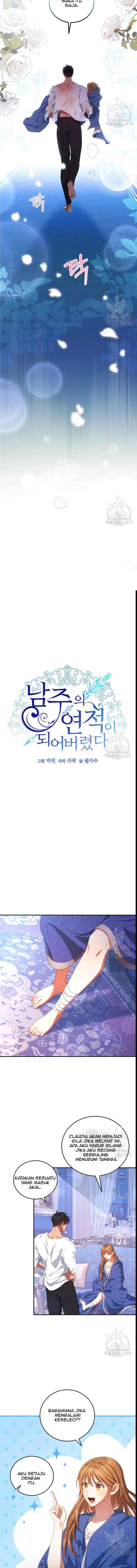 I Have Become The Hero's Rival chapter 50 halaman 6