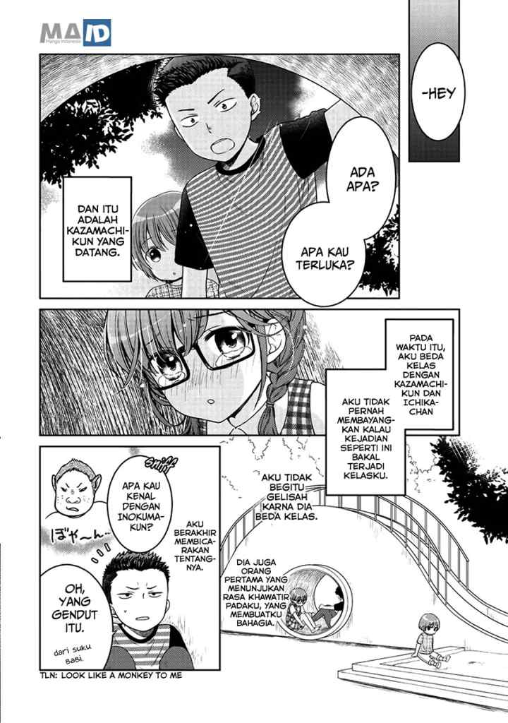Kitaku Tochuu de Yome to Musume ga Dekita n dakedo Dragon datta chapter 5.5 halaman 6