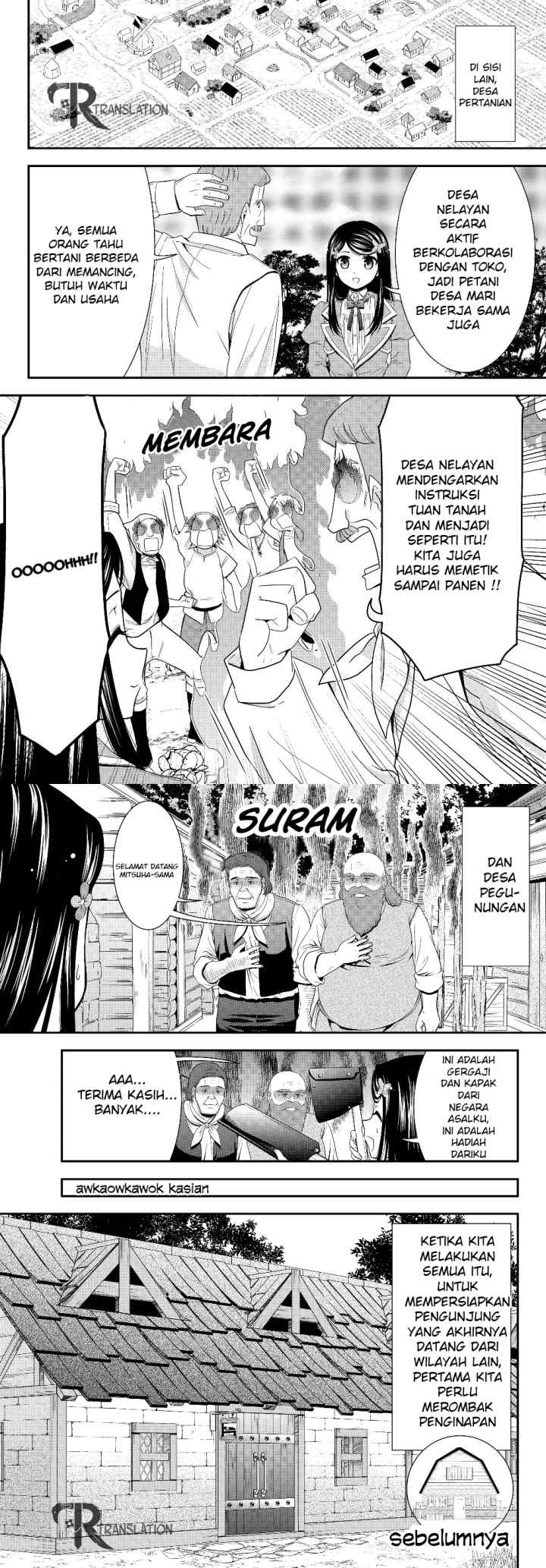 Saving 80,000 Gold Coins in the Different World for My Old Age chapter 46 halaman 10