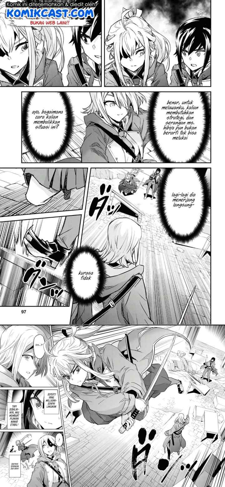 Nanatsu no Maken ga Shihai suru chapter 13 halaman 12