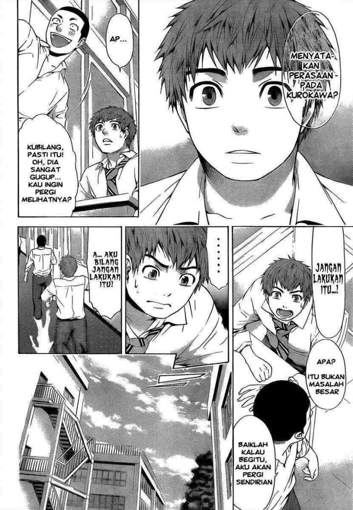 GE - Good Ending chapter 19 halaman 9