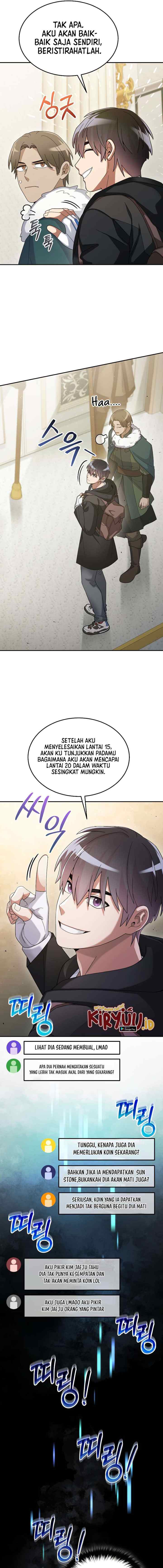 The Newbie Is Too Strong chapter 58 halaman 4