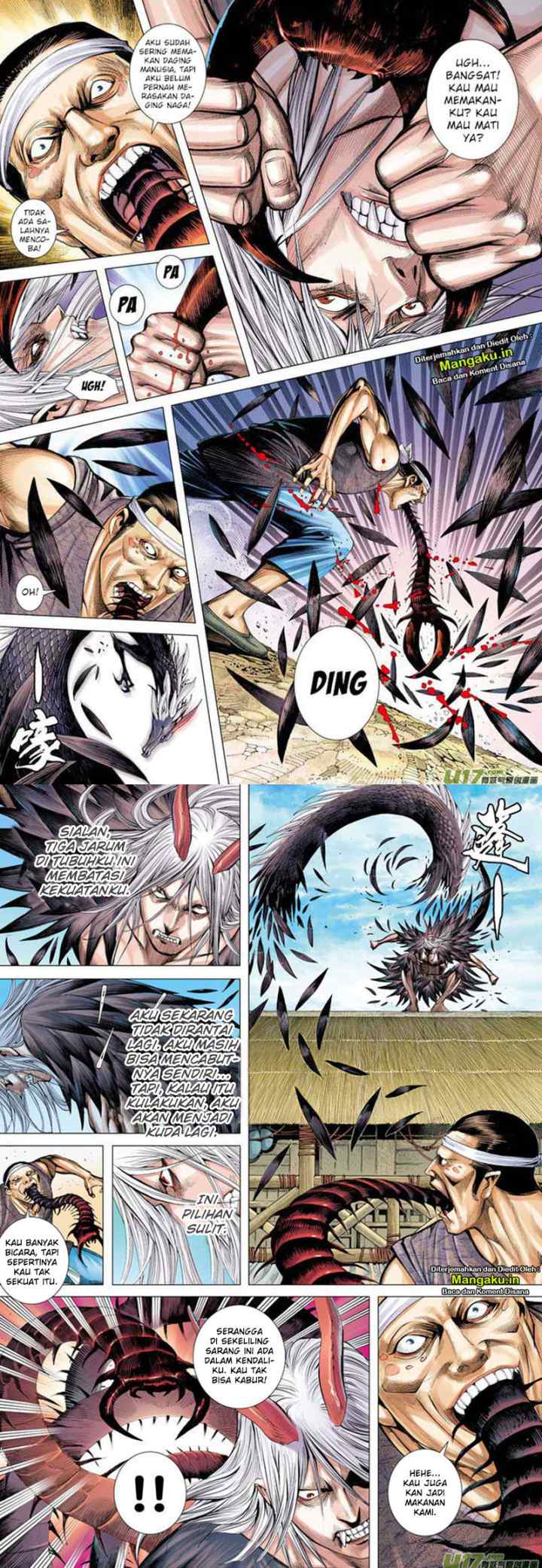Journey to the West chapter 11 halaman 7