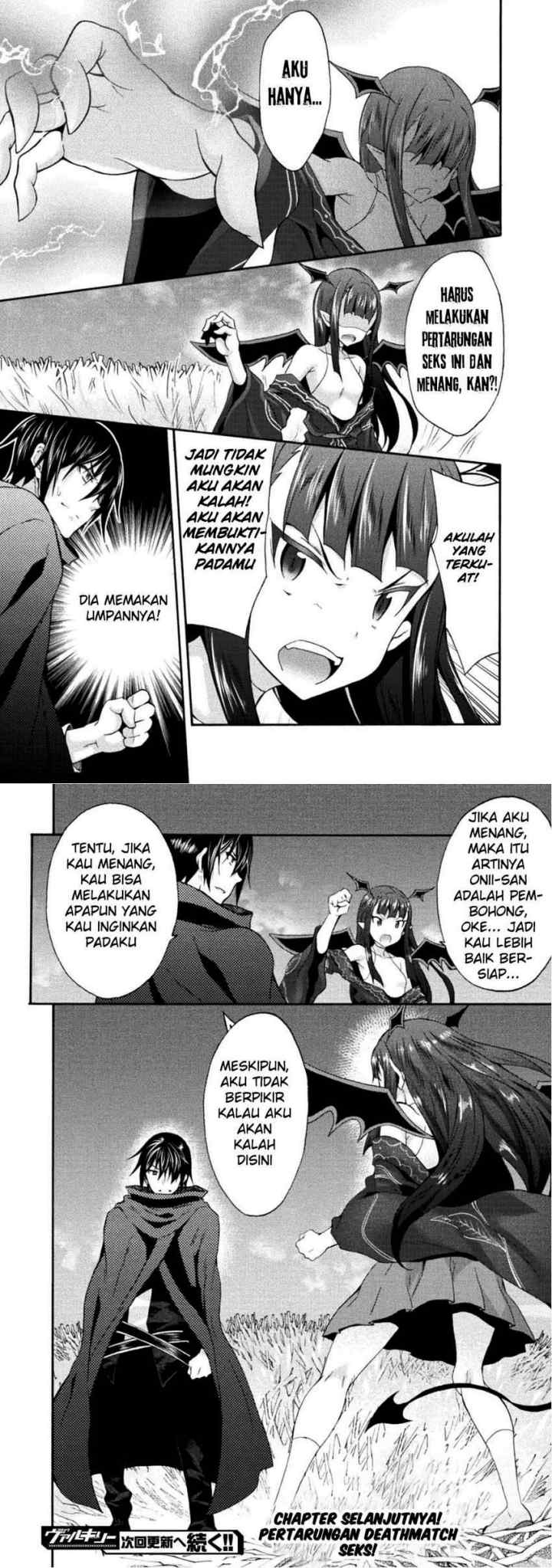 Himekishi ga Classmate! The Comic chapter 25 halaman 13