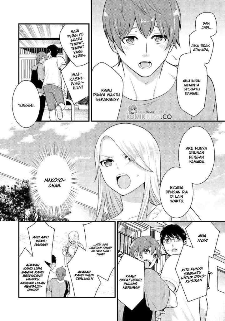 Saenai Riman to Yankee Joshi Kousei chapter 12 halaman 5