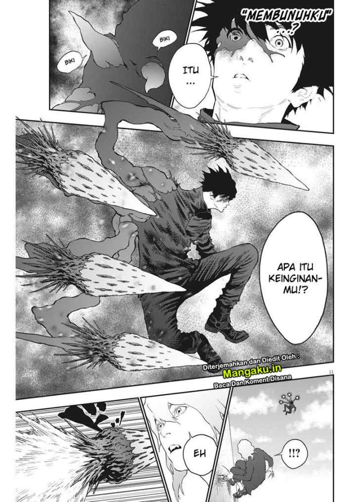 Jagaaaaaan chapter 106 halaman 4