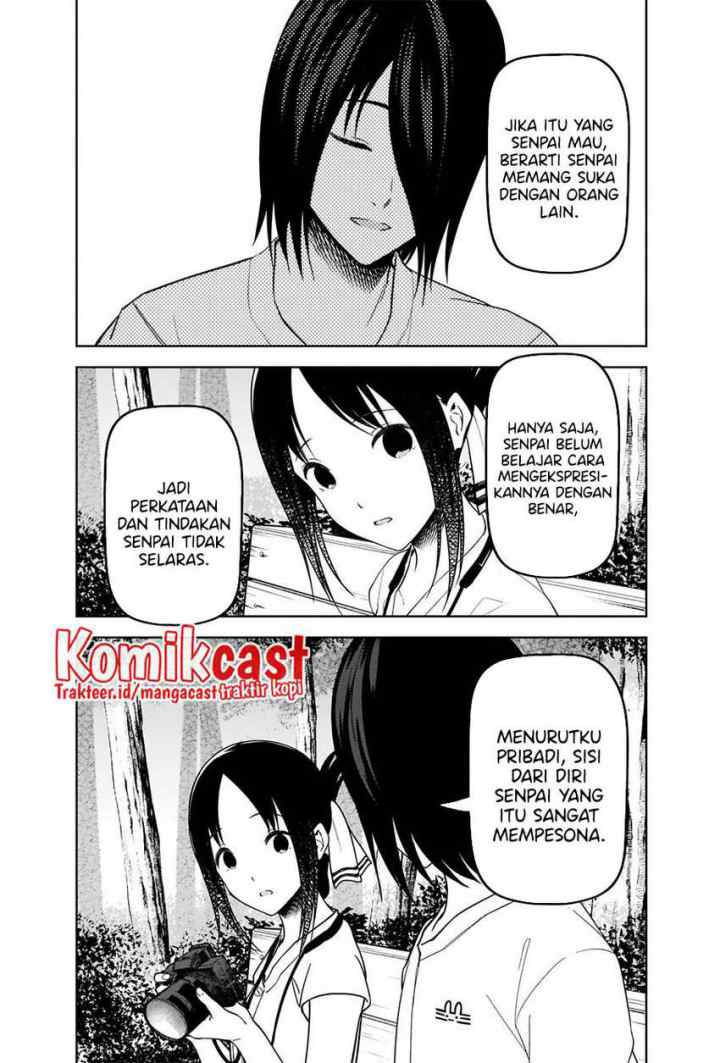 Kaguya-sama wa Kokurasetai: Tensai-tachi no Renai Zunousen chapter 269 halaman 17