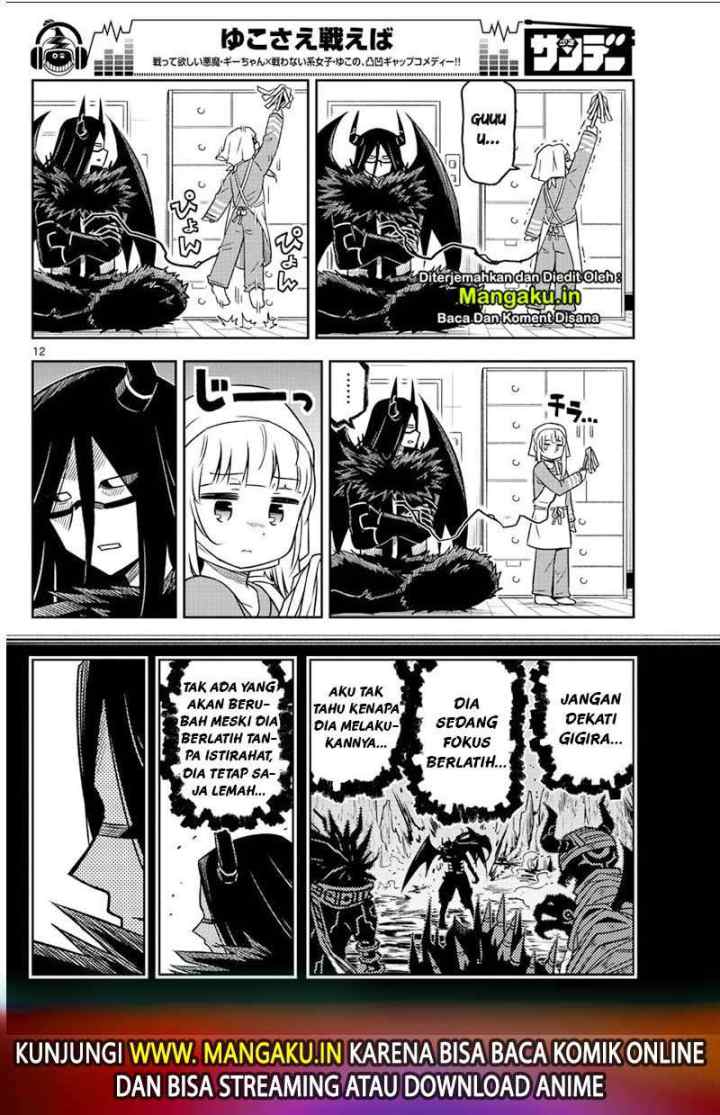 Yuko Sae Tatakaeba chapter 7 halaman 13