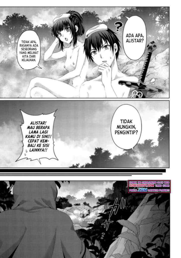 Nise Seiken Monogatari: Osananajimi no Seijo o Uttara Michizure ni sareta chapter 18.2 halaman 14