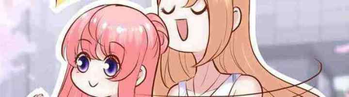 My Beautiful Time With You chapter 165 halaman 6