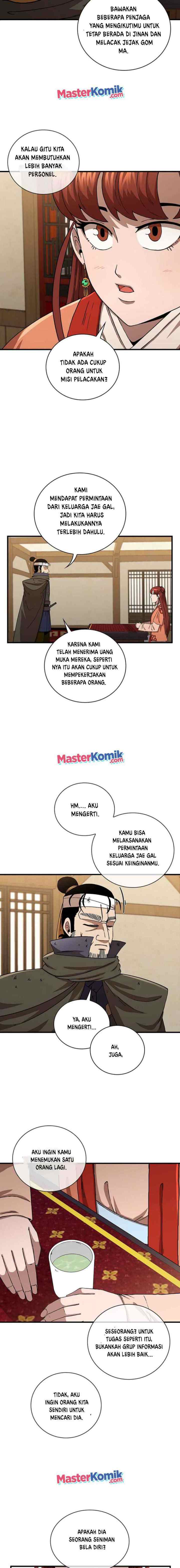 Shinsu Jeil Sword chapter 43 halaman 14