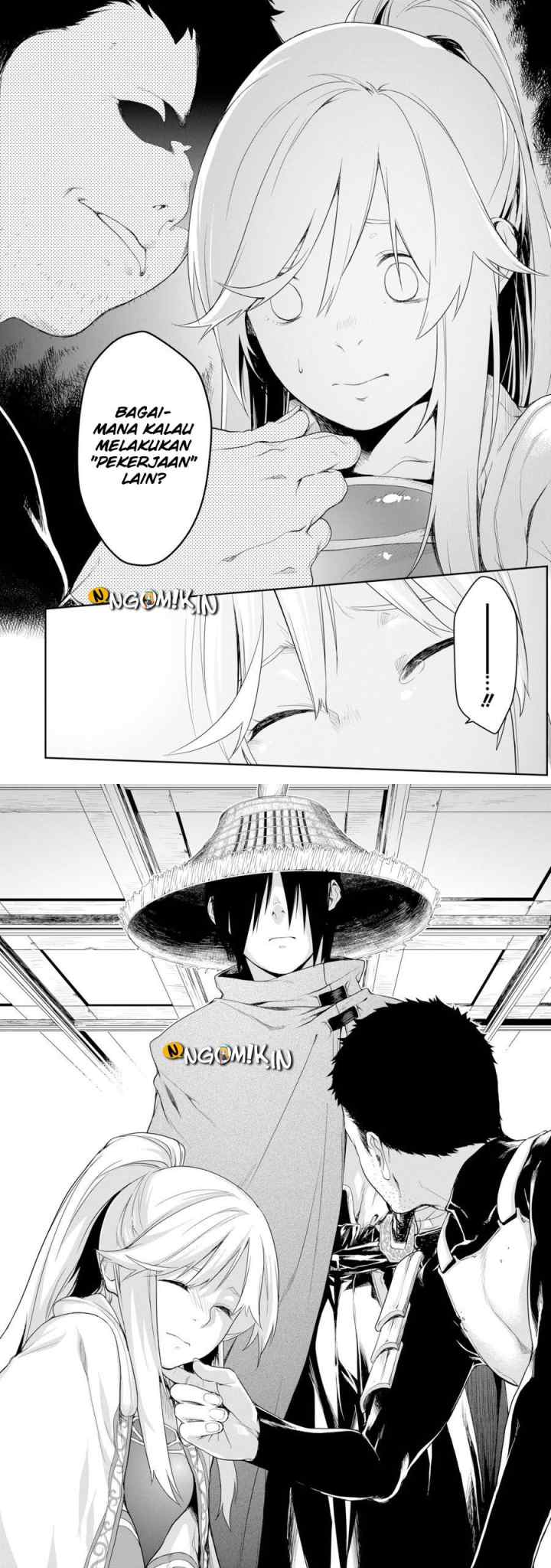 Goblin Slayer Gaiden 2: Tsubanari no Daikatana chapter 1 halaman 11