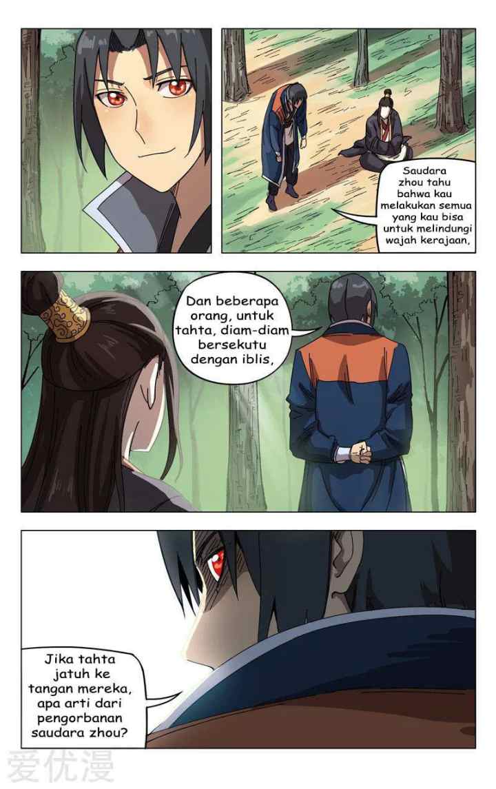 Deity's Path Through Ten Thousand Worlds chapter 251 halaman 11