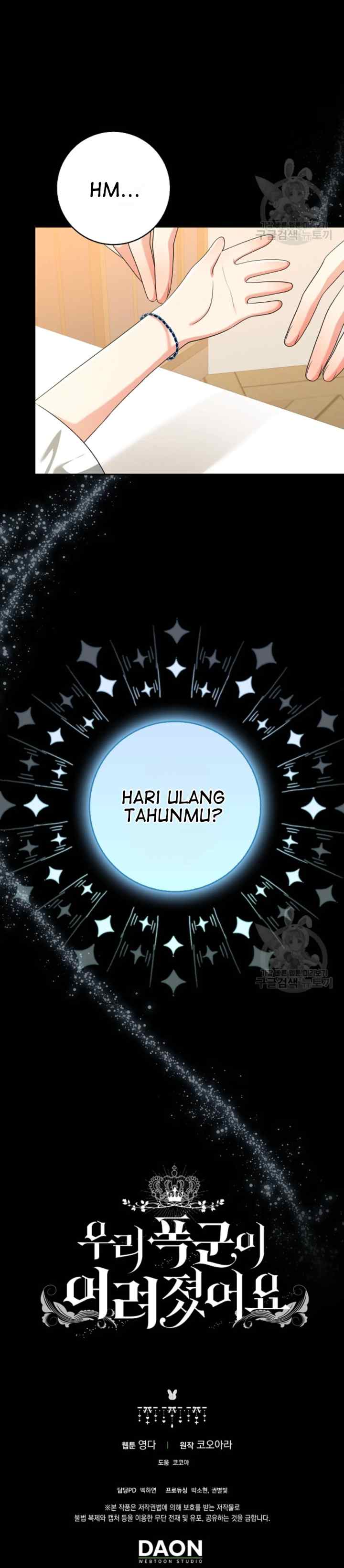 Our Tyrant Became Young chapter 58 halaman 15