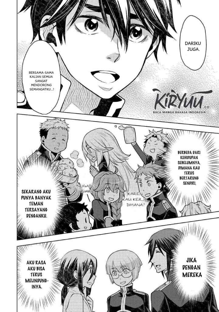 Hiraheishi wa Kako o Yumemiru chapter 45 halaman 17