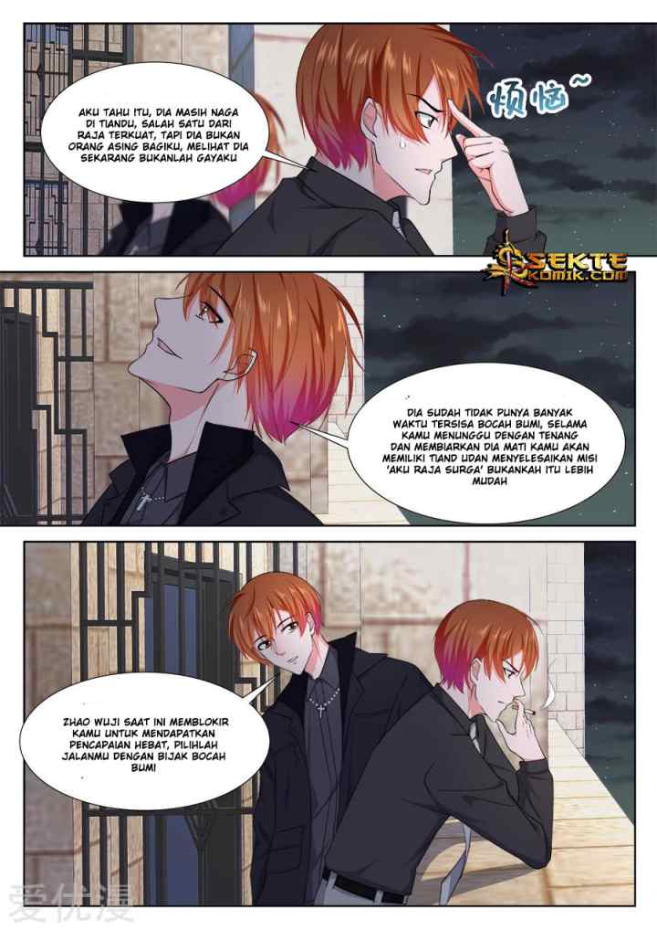 Metropolitan System chapter 245 halaman 12