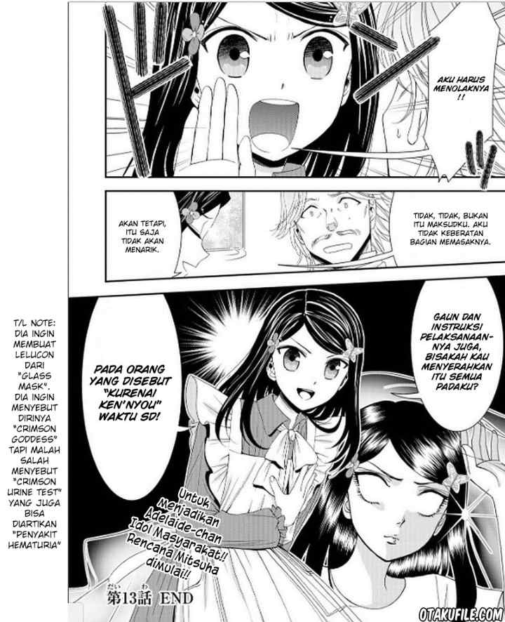 Saving 80,000 Gold Coins in the Different World for My Old Age chapter 13 halaman 18