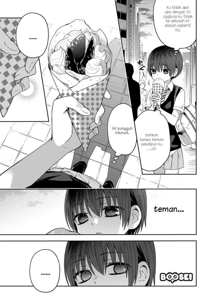 School Zone chapter 36 halaman 4