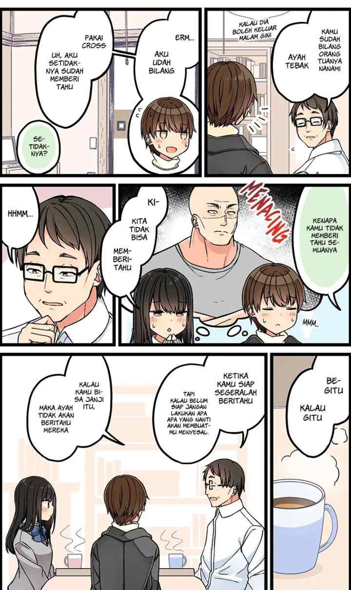 Real mo Tamani wa Uso wo Tsuku chapter 113 halaman 4