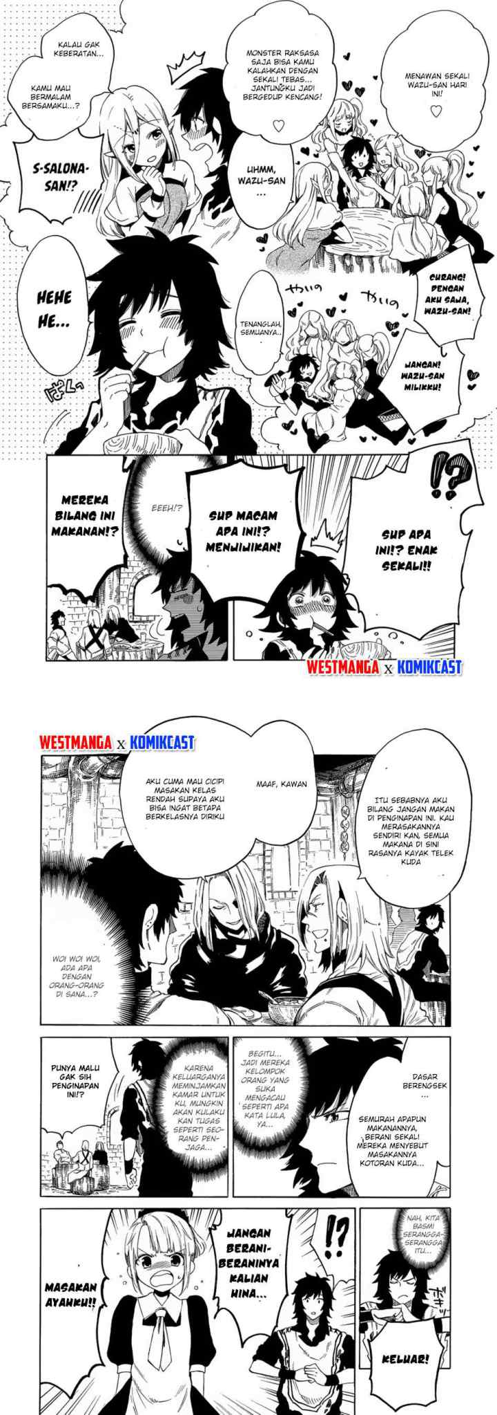 Sono Mono Nochi ni… (Nariie Shin'ichirou) chapter 5 halaman 8