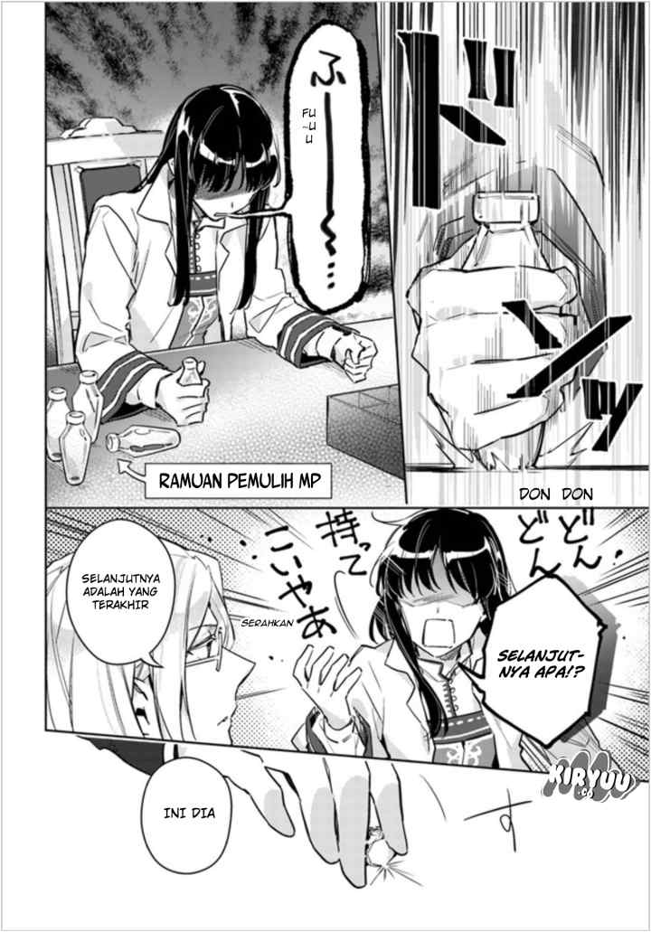 Seijo no Maryoku wa Bannou desu chapter 6.4 halaman 4