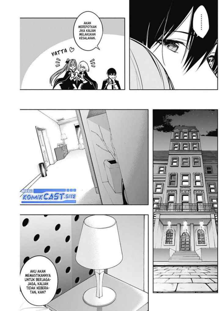 Ouritsu Mahou Gakuen no Saika Sei: Slum Agari no Saikyou Mahoushi, Kizoku darake no Gakuen de Musou suru chapter 82 halaman 13