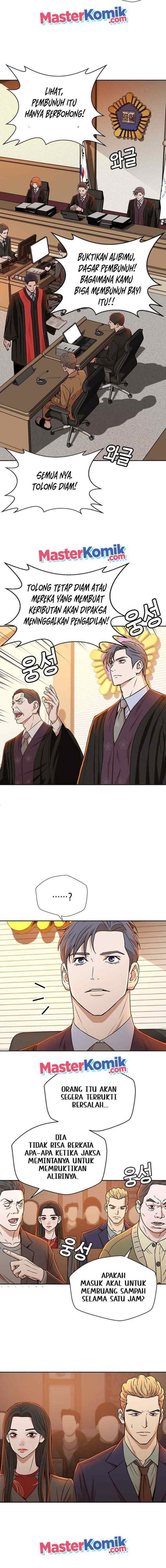 Judge Lee Han Young chapter 26 halaman 6