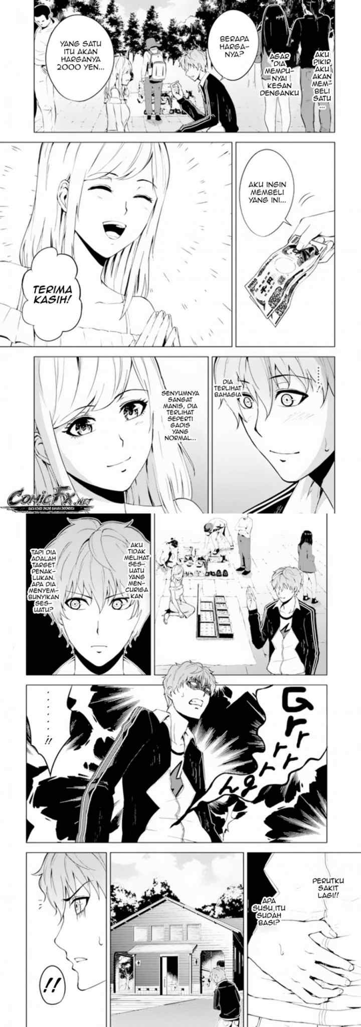 Ore no Genjitsu wa Renai Game?? ka to Omottara Inochigake no Game datta chapter 14.2 halaman 4