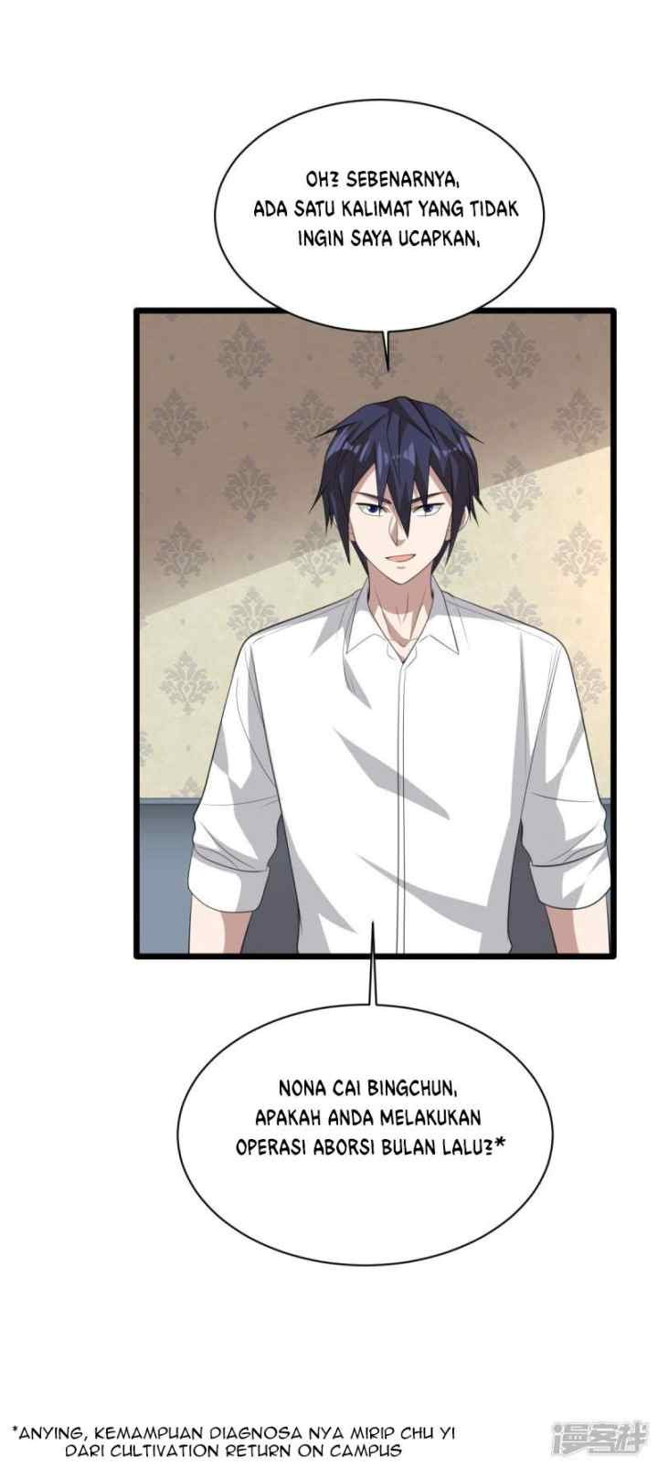 Dushi Xiewang chapter 68 halaman 18