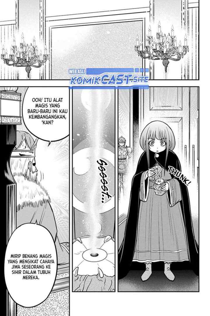 Orenchi ni Kita Onna Kishi to Inakagurashi Surukotoninatta Ken chapter 81 halaman 14