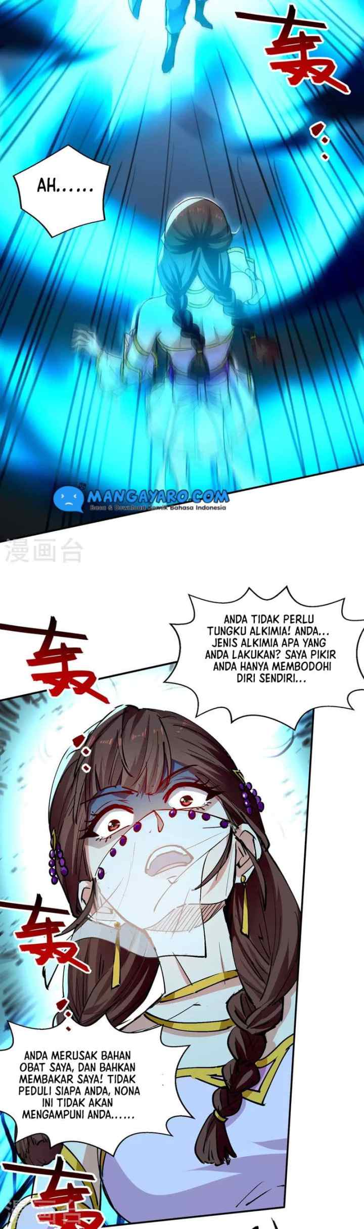 Against The Heaven Supreme chapter 157 halaman 11
