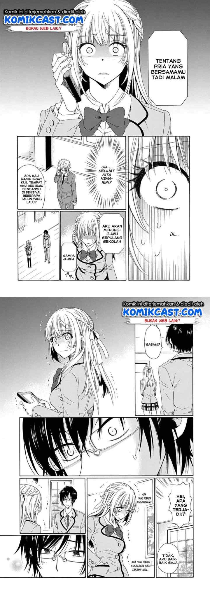 Boku no Namae wa chapter 12 halaman 7