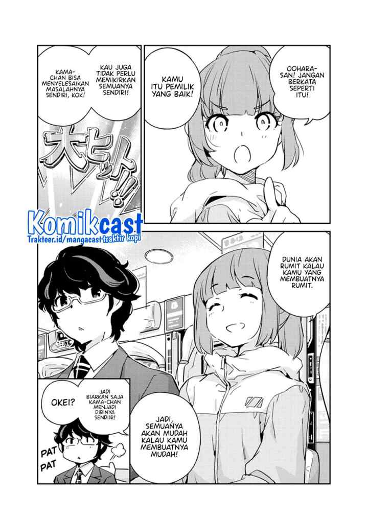Kekkon Surutte, Hontou desu ka? chapter 74 halaman 5