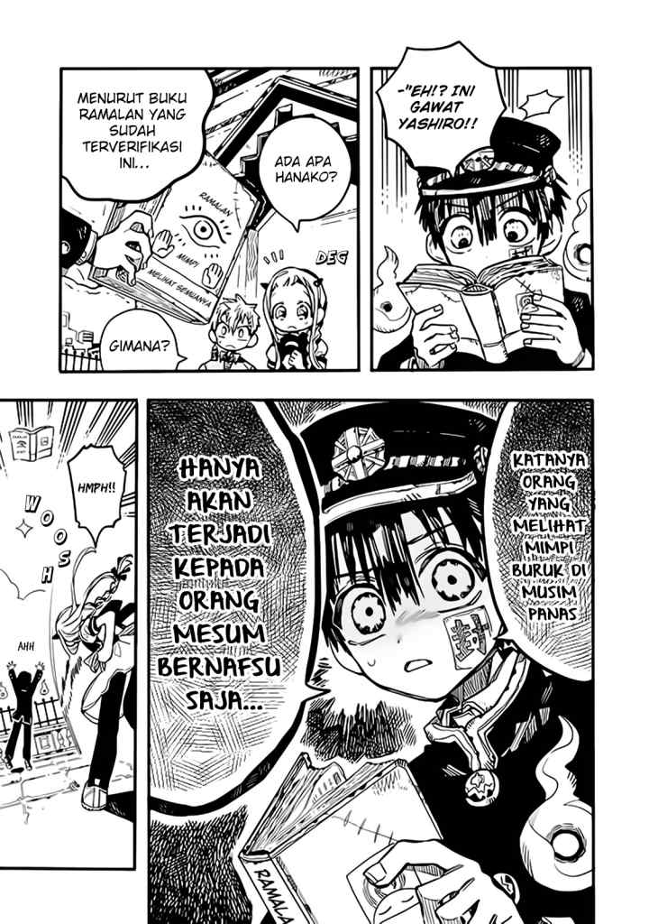 Houkago Shounen Hanako-kun chapter 16 halaman 5