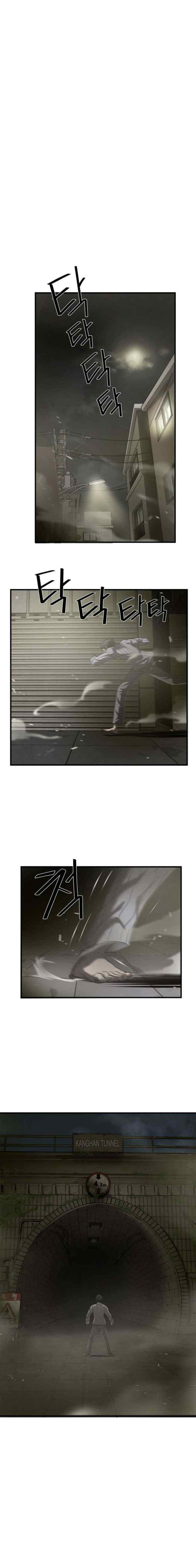 Greatest Outcast chapter 38 halaman 10