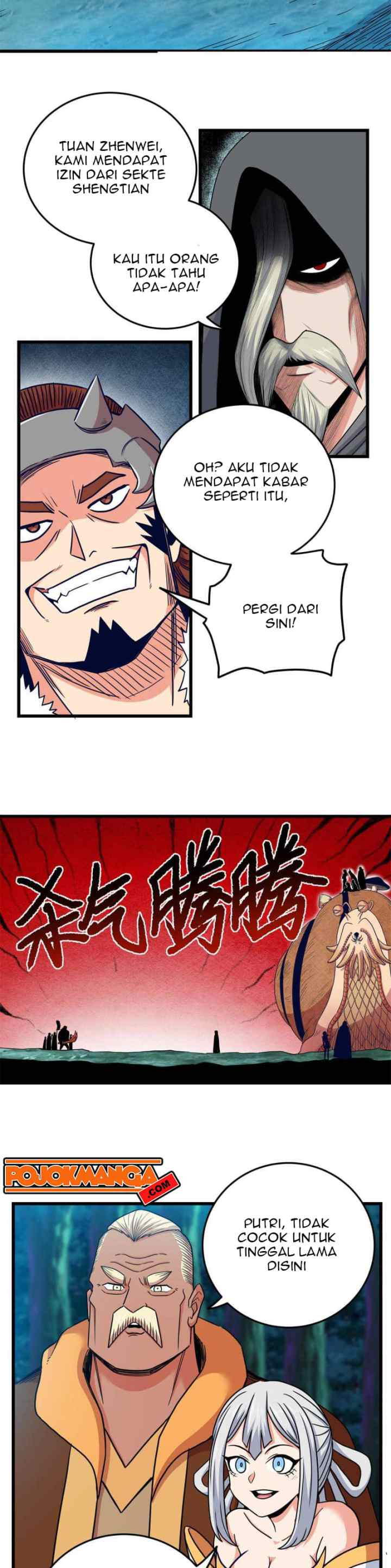 Emperor Domination chapter 84 halaman 6