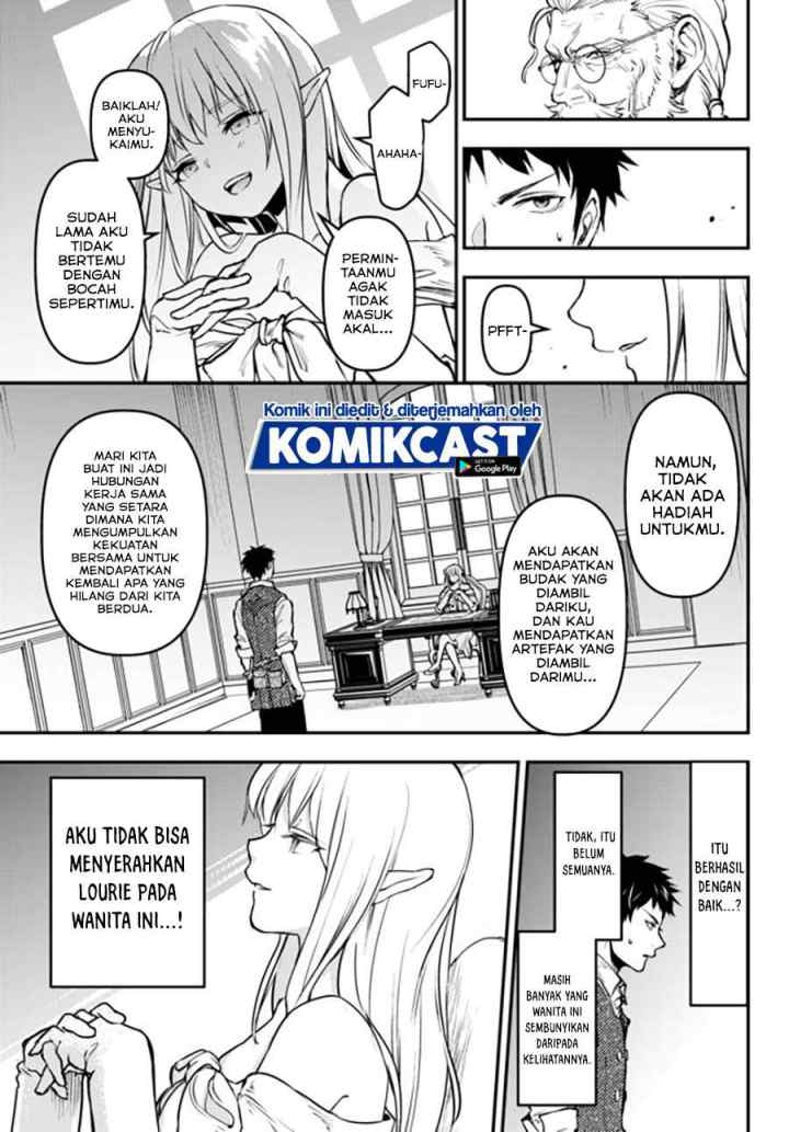 Little Girl x Scoop x Evil Eye chapter 12.4 halaman 6